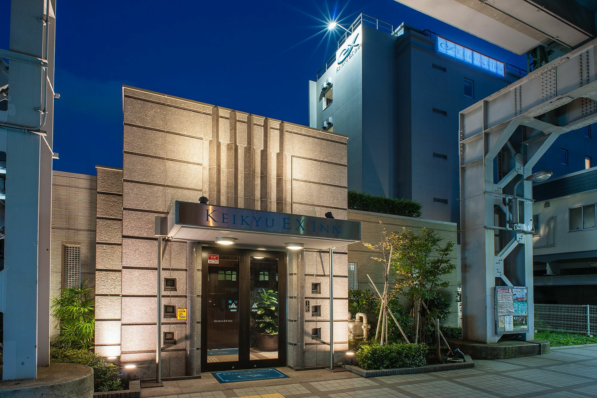 Keikyu Ex Inn Shinagawa Shimbamba Station North Tokyo Dış mekan fotoğraf